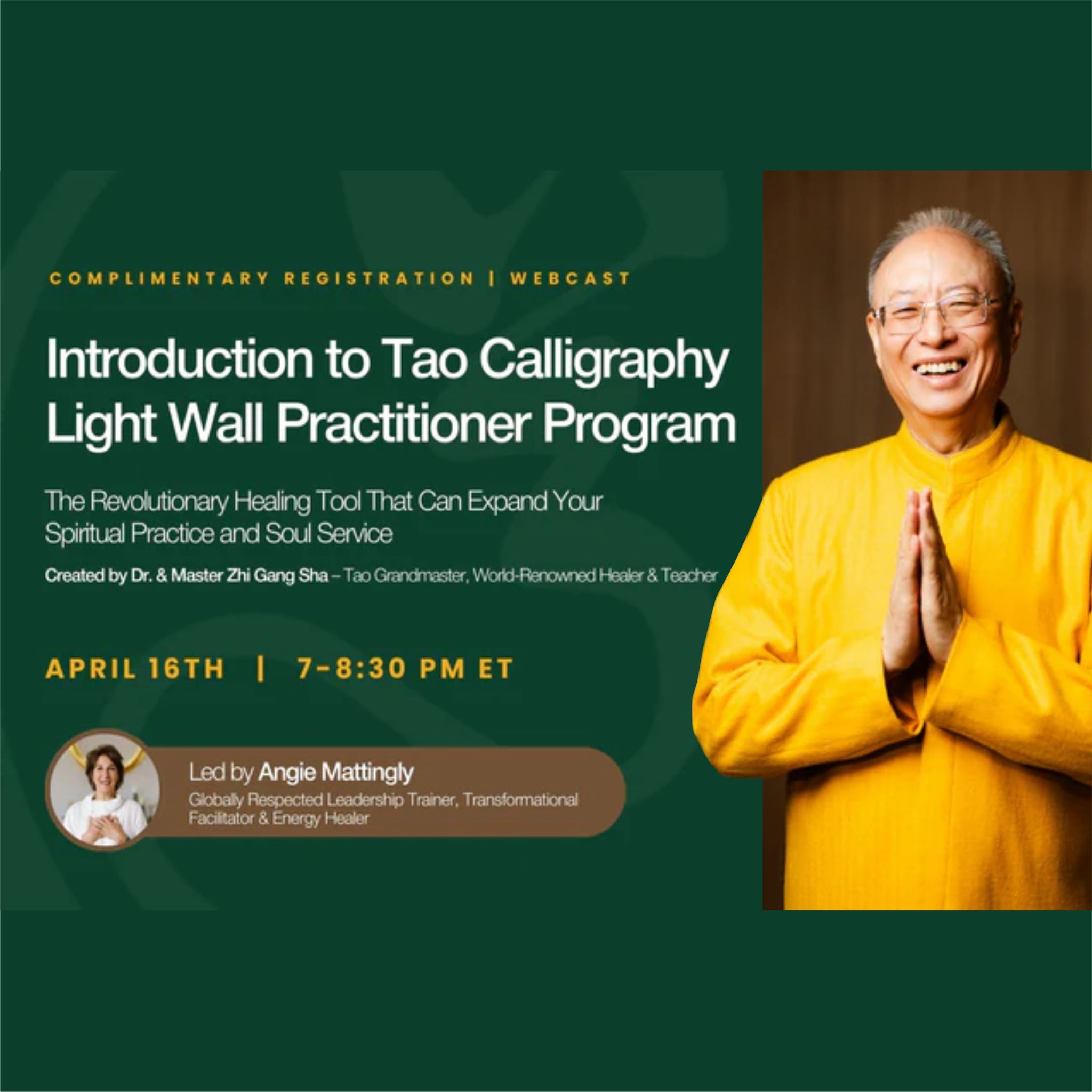 Introduction to the Tao Calligraphy Light Wall Practitioner Program