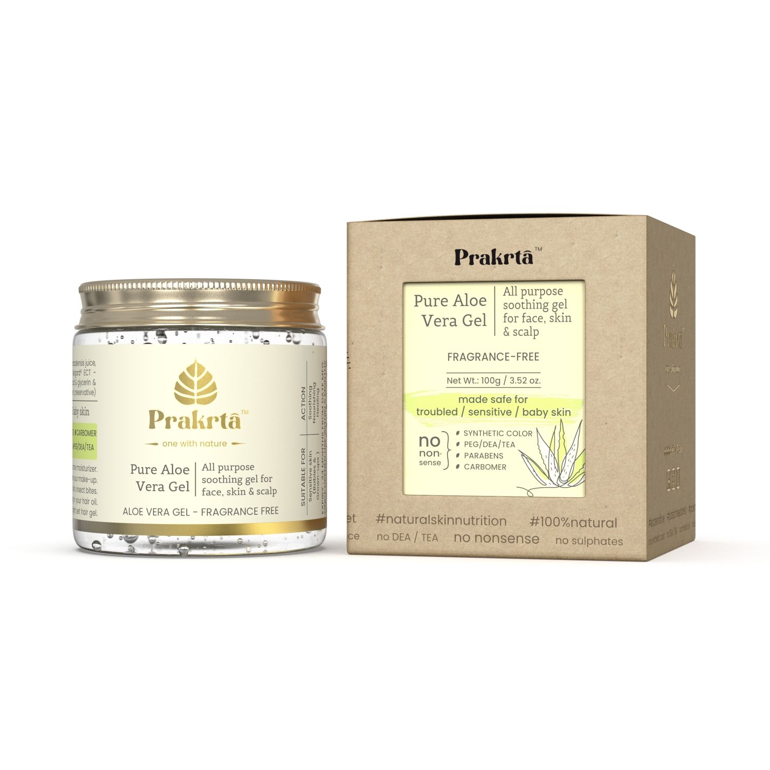 प्रकृति शुद्ध एलोवेरा जेल | 100 ग्राम