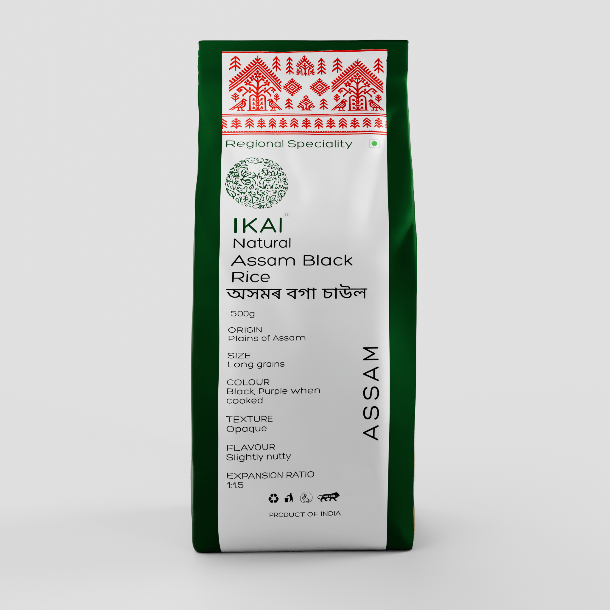 ikai Organic-Natural Assam Black Rice | Purple when Cooked | Regional Specialty-Assam | 500g