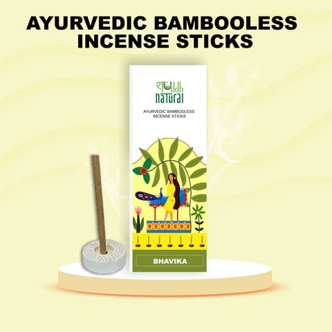 Shuddh Natural Frankincense & Guggal Bambooless Incense Stick I 30 Sticks