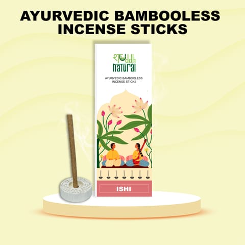 Shuddh Natural Frankincense & Guggal Bambooless Incense Stick I 30 Sticks
