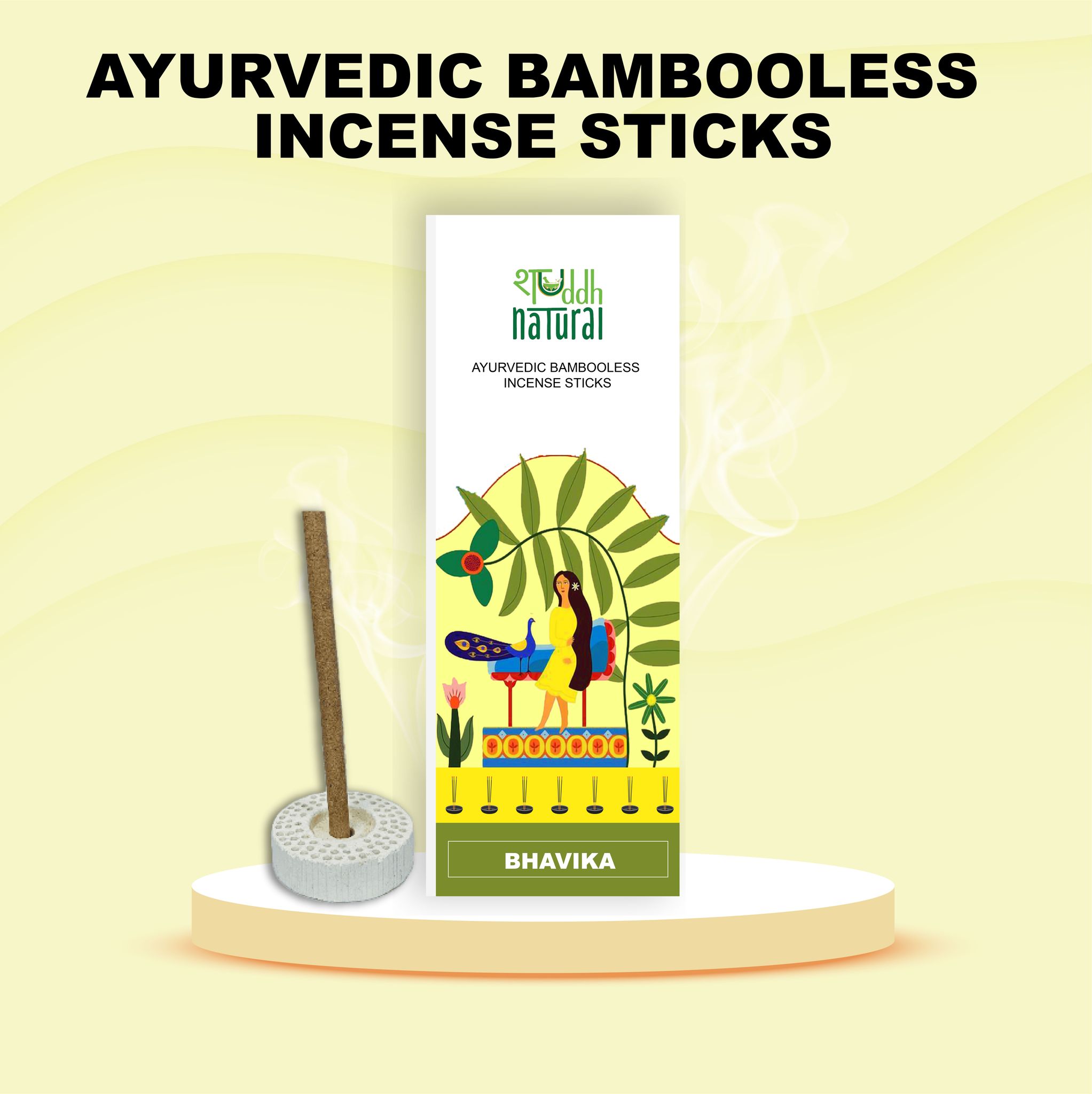 Shuddh Natural Ashwagandha & Turmeric Bambooless Incense Stick | 30 Sticks