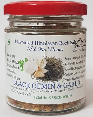 The Pahari Life Black Caraway & Garlic Salt 75gm