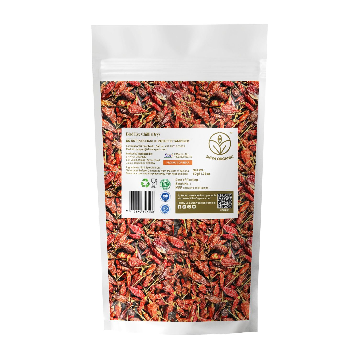 Shiva Organic Bird Eye Chilli Dry