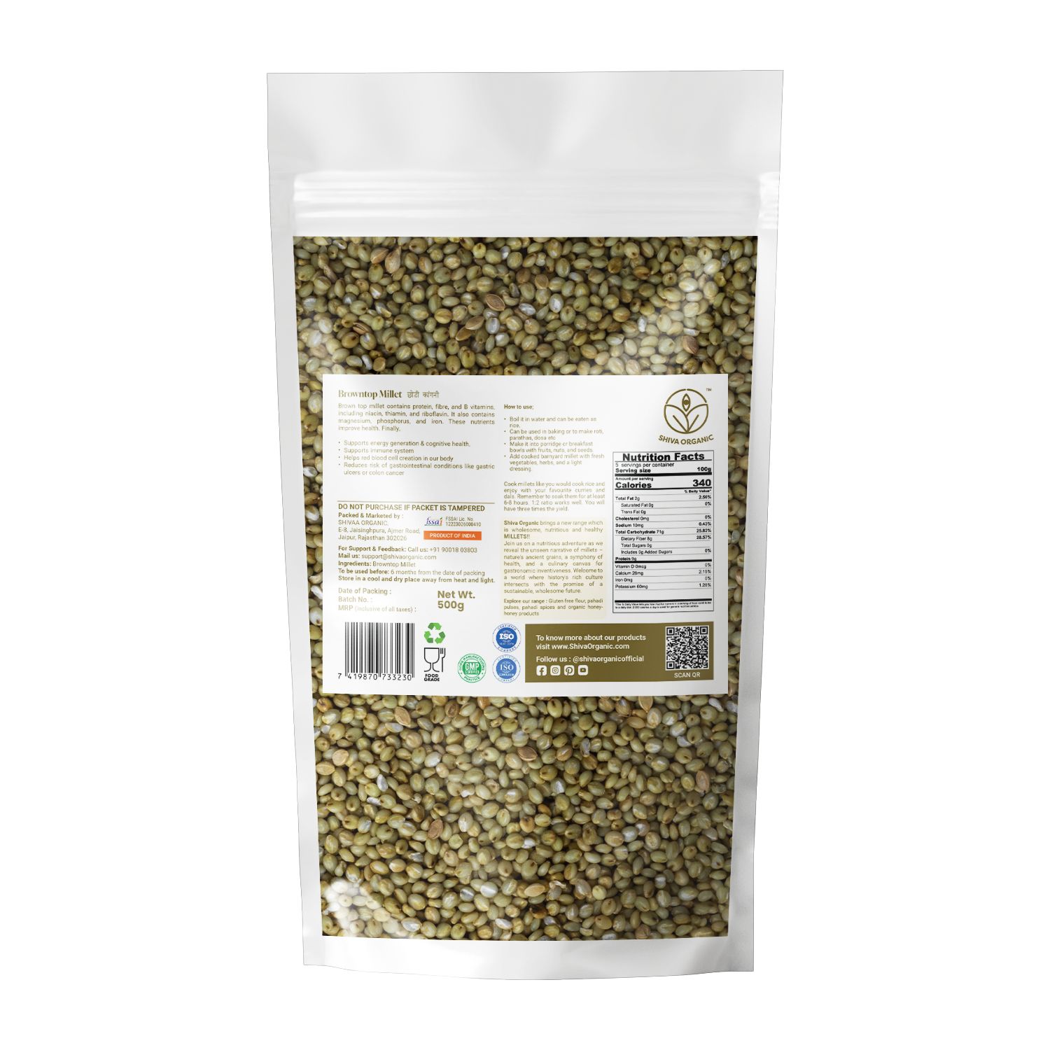 Shiva Organic Browntop Millet