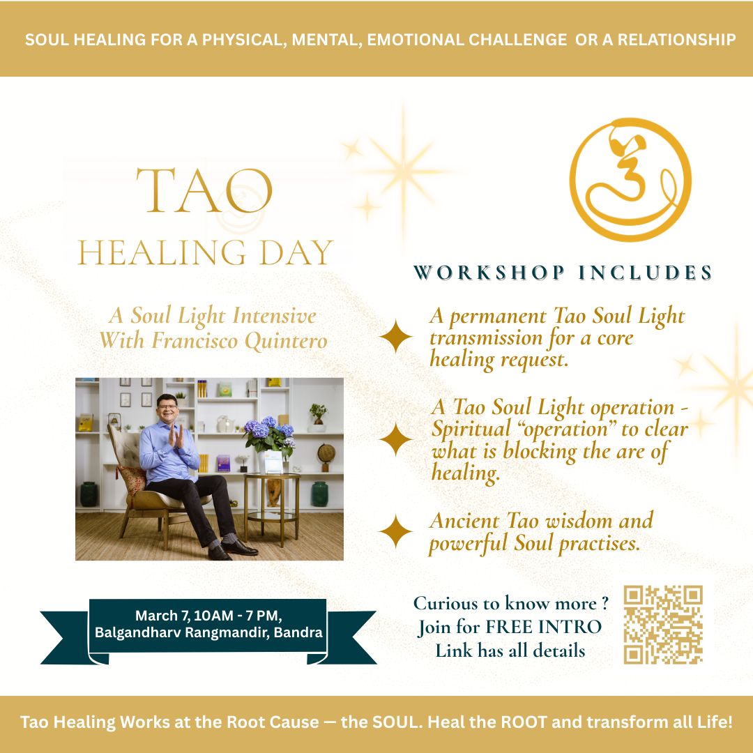 होलोट्रॉपिक श्वास कार्यशाला